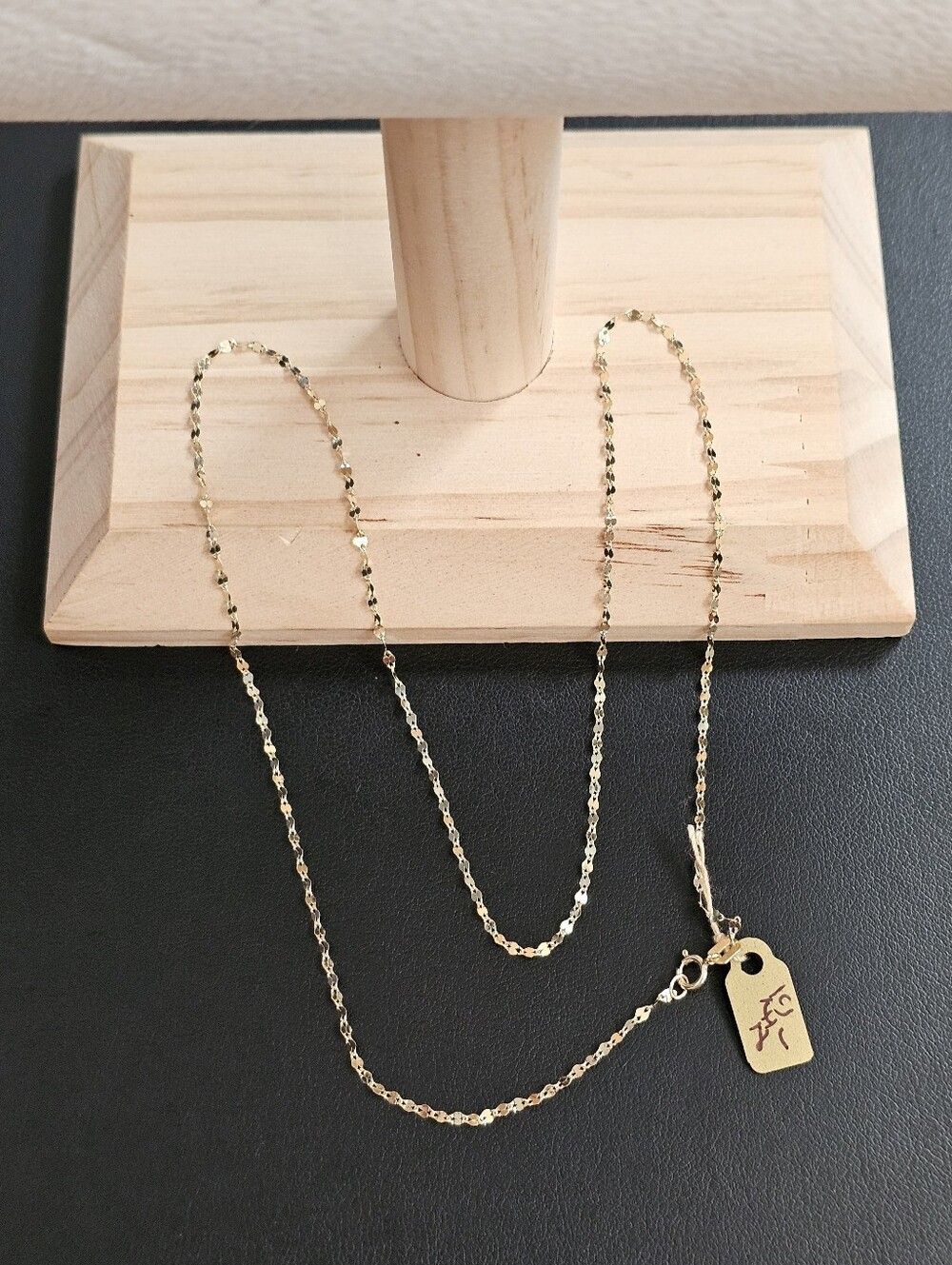 14k Gold Necklace 18 Inch